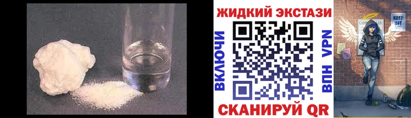 купить наркоту  кракен вход  Бутират оксана  Печоры 