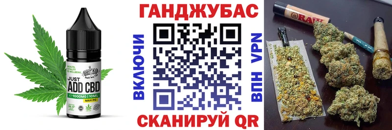 где купить наркотик  Печоры  Canna-Cookies марихуана 