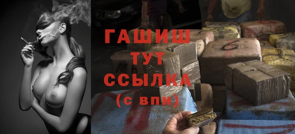 mix Балабаново