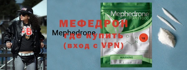 mix Балабаново