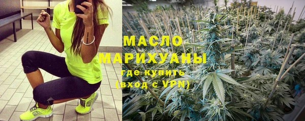 амф Балахна