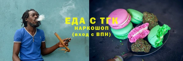 mix Балабаново