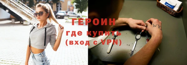 mix Балабаново