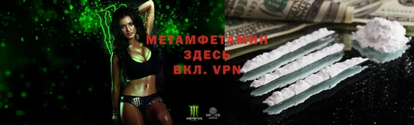 mix Балабаново