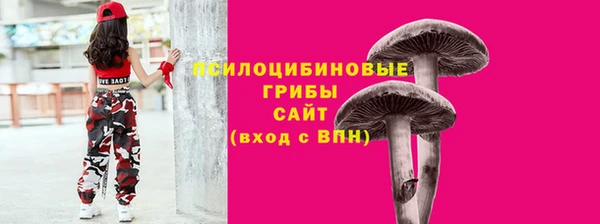 mix Балабаново