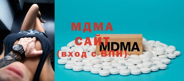 спиды Баксан