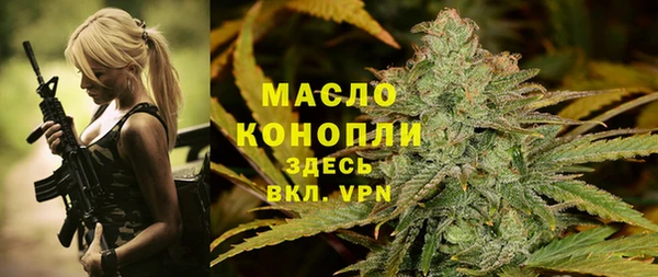 спиды Баксан