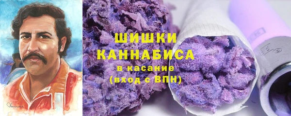 кокс Армянск