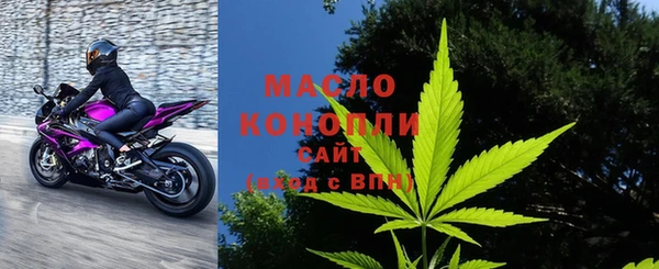 mix Балабаново