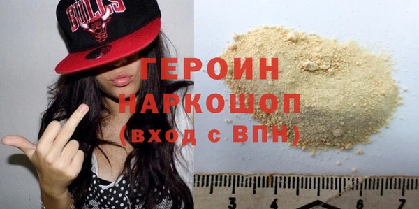 mix Балабаново