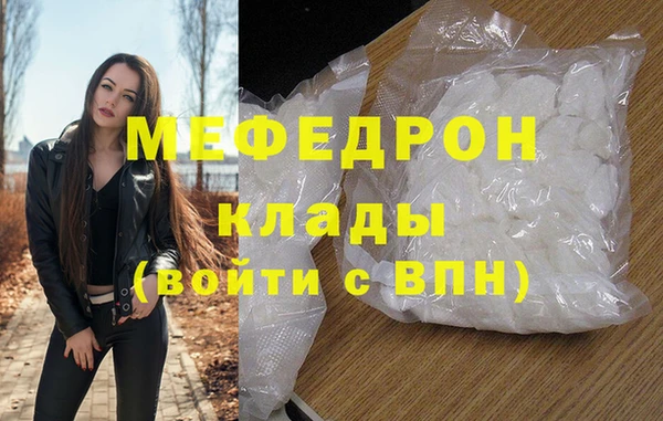 гидропоника Невель