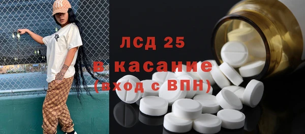 спиды Баксан