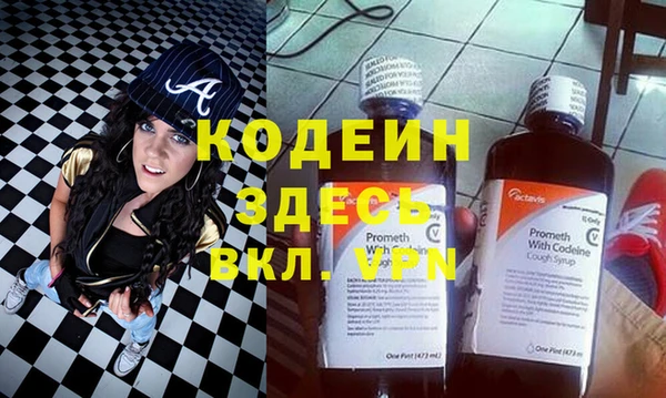 спиды Баксан