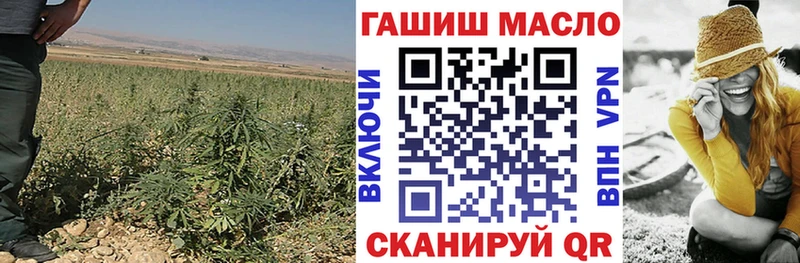 omg ССЫЛКА  Печоры  Дистиллят ТГК вейп 