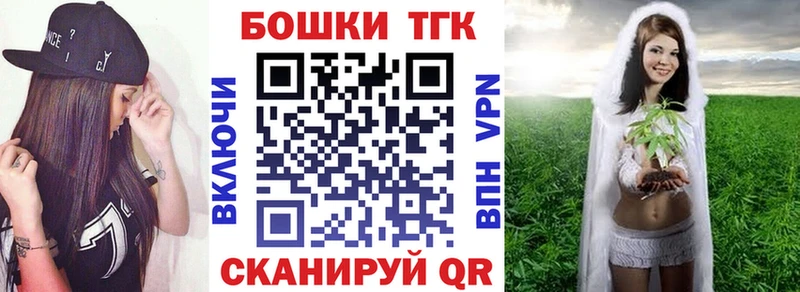 МАРИХУАНА индика  мега ссылки  Печоры 
